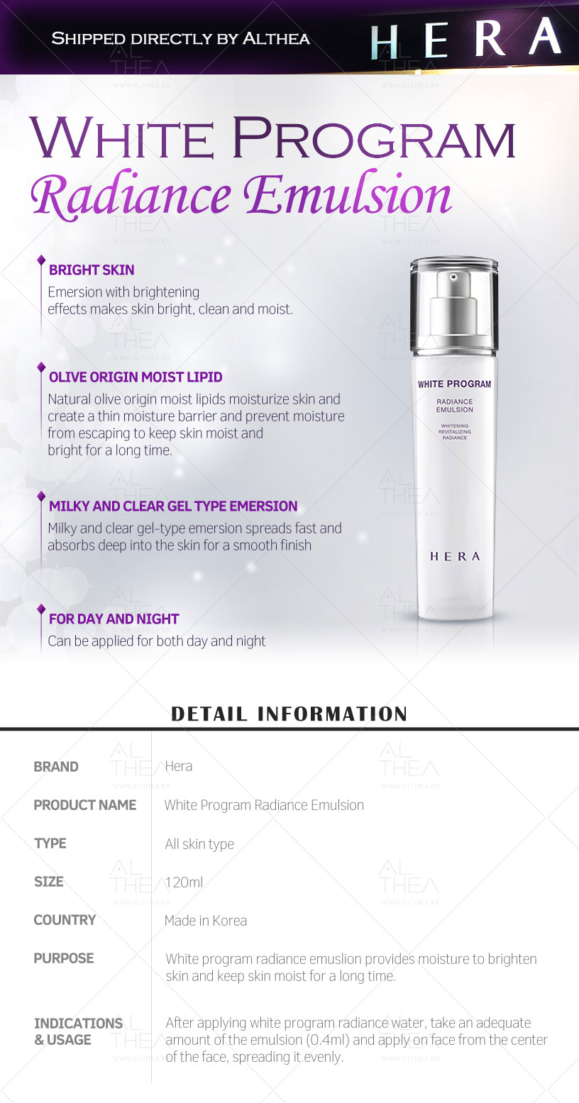 White Program Radiance emulsion에 대한 이미지 검색결과